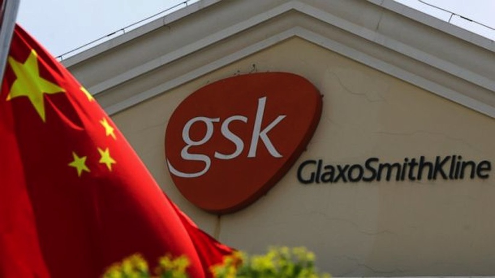 GlaxoSmithKline fined $488.8 million for massive bribery network!
